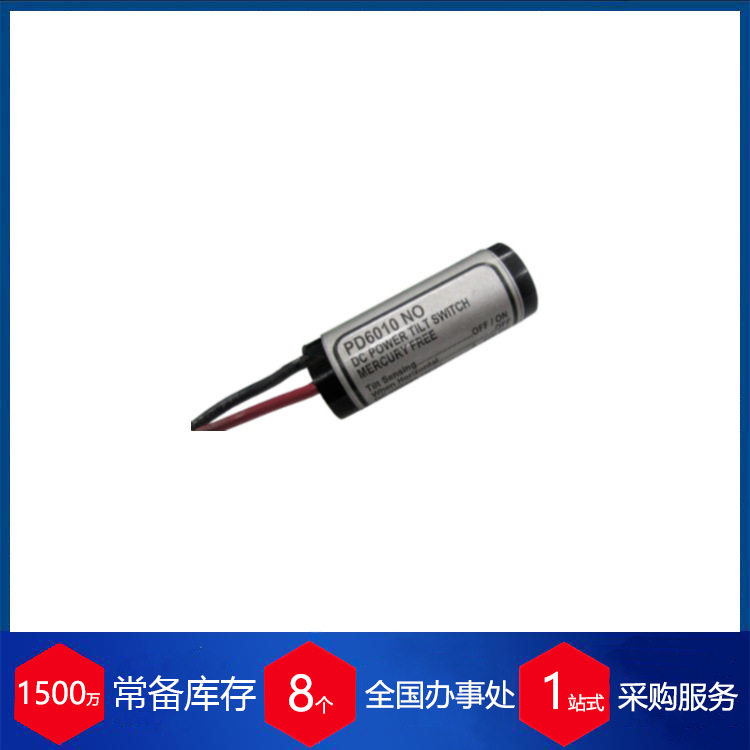供应美国Comus传感器PD6010货期保障 供货快