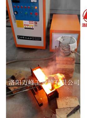 熔金炉温炉金属高融化炉小型炼金炉溶化小型钢壳铜黄金冶炼炉家用