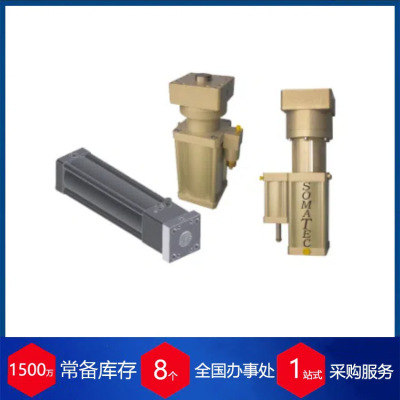 供应德国SOMATEC压力传感器HPPZ-14.5-45kn