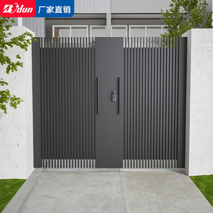博盾铝艺大门铝合金对开门围墙大门庭院门铝艺别墅庭院大门双开门
