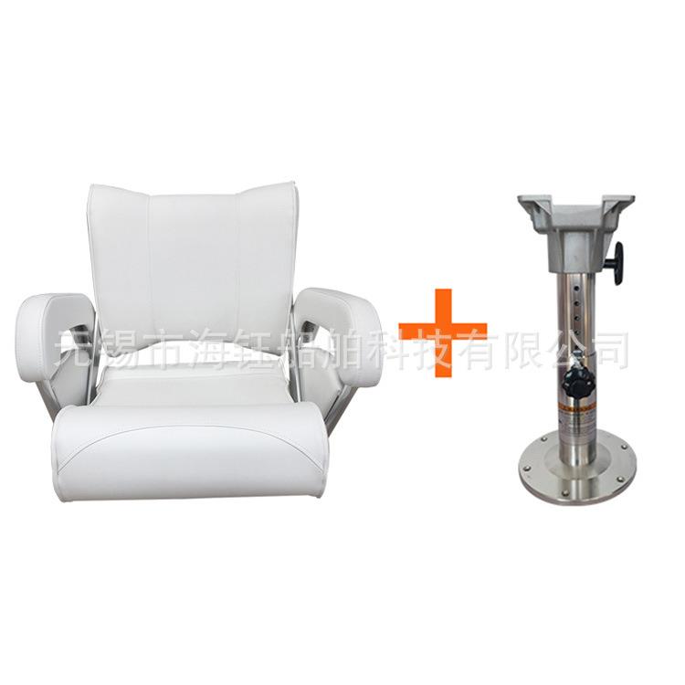 铝合座金船橡皮旋艇游艇玻HYYTZY01璃钢船用座椅带扶手外转移钓动