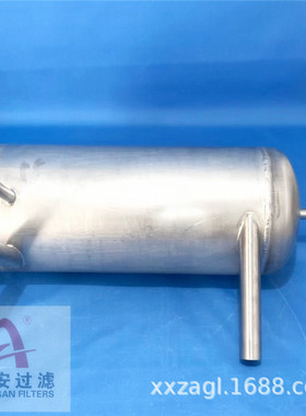 正安过滤 排污扩容器SB-W57-320P 排污冷却器SB-W57-320P