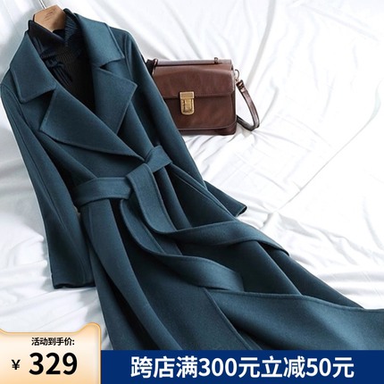 墨绿色双面羊绒大衣女中长款新款秋冬季高端高级感羊毛呢外套