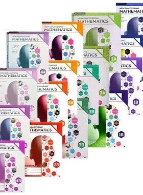 新加坡数学初中教材 英文版NEW DISCOVERING MATHEMATICS  新版 公立学校 78910年级 备考AEIS考试 dimension math新加坡数学建模