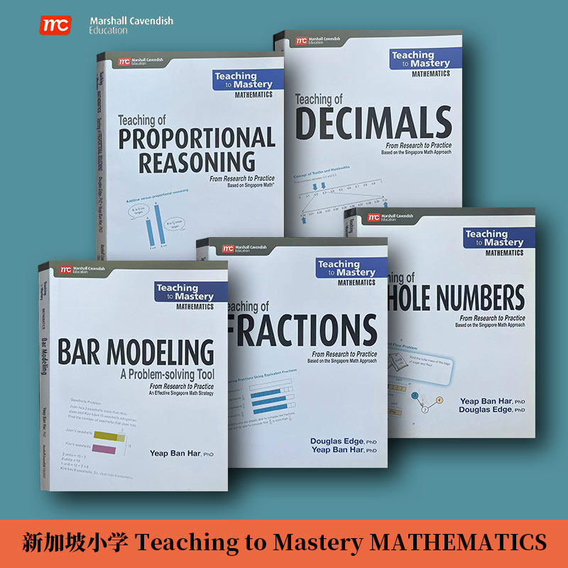 新加坡数学建模 教师教学 Teaching to Mastery MATHEMATICS系列 BAR MODELING画图建模WHOLE NUMBERS 整数