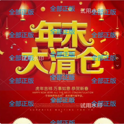 纽伯瑞文学奖小说Holes