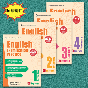 新加坡中学英语试卷 EPH English Examination Practice 78910年级备考AEIS考试 编辑 阅读综合考试试卷 英文原版图书