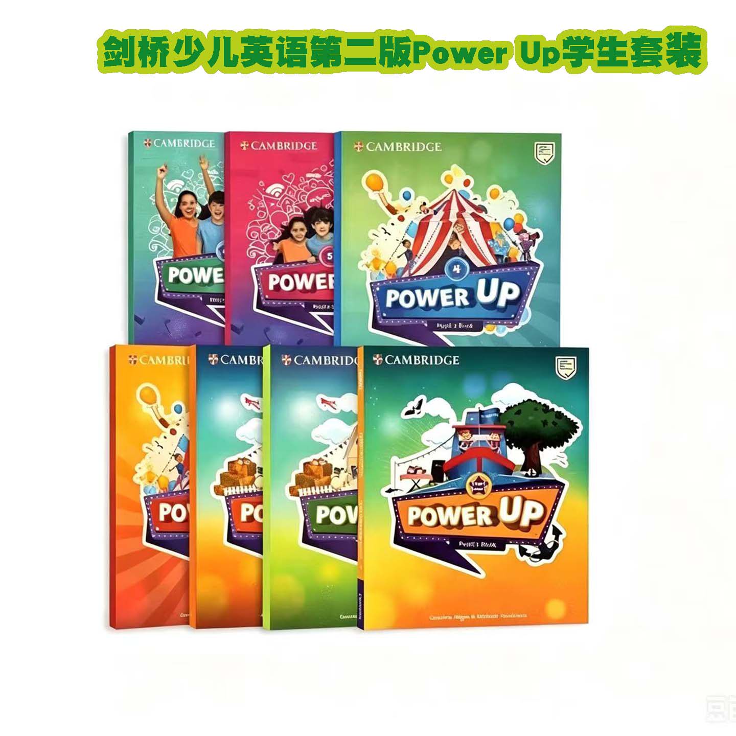 正版剑桥少儿英语Power Up教材第二版 预备123456级powerup教材剑桥考级的官方备考教材YLE PET剑桥英语考试