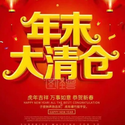 剑桥数学新加坡数学美高教材