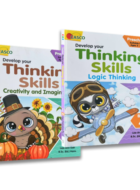 新加坡数学启蒙 培养你的思维能力CASCO Preschool Develop Your Thinking Skills Logic Thinking逻辑思维 创造力与想象力