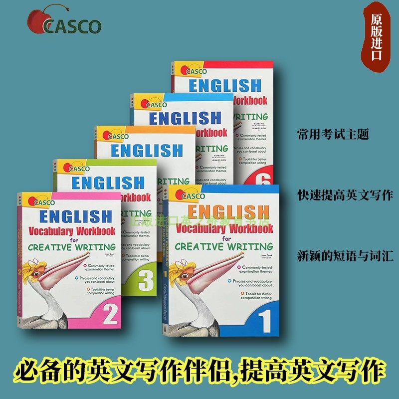 正版新加坡小学创意写作English Vocabulary Workbook for creative writing英语词汇练习教辅教材,书籍/杂志/报纸,进口教材/考试类/工具书类原版书,淘宝优惠券,粉丝福利购,淘宝优惠卷