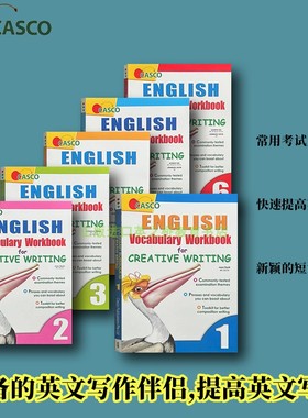 正版新加坡小学创意写作English Vocabulary Workbook for creative writing英语词汇练习教辅教材