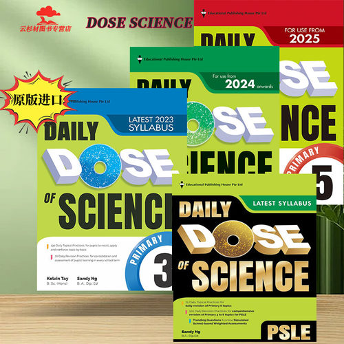 新加坡科学英文版每日科学
