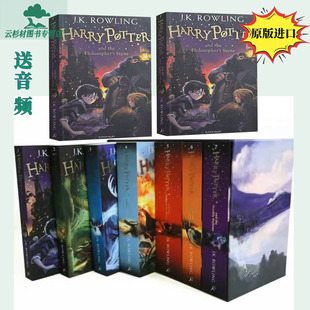 哈利波特英语原版 Harry Potter 1-7盒装 平装英文原版哈利波特 英文科幻小说JK Rowling harrypotter英文版英国版原版书籍