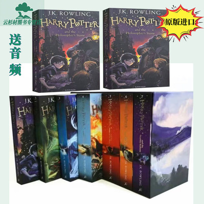 哈利波特英语原版HarryPotter