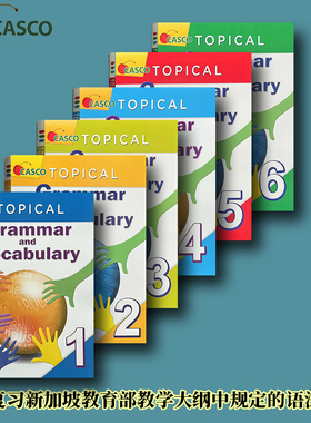 新加坡小学英语教辅 词汇语法主题 专项练习册 Topical Grammar and Vocabulary 英文原版 新加坡Casco出版