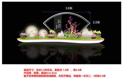 户外玻璃钢树池异形公园景观休闲椅商场美陈花钵售楼部种植大花坛