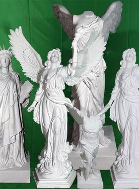 大型欧式玻璃钢雕塑胜利女神非石膏天使摆件西方人物雕像艺术品