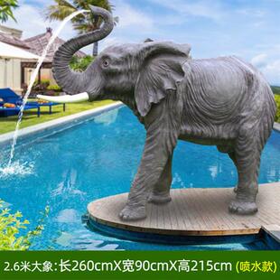 户外喷泉装饰玻璃钢吐水大型工艺品新加坡鱼尾狮摆件园林景观雕塑