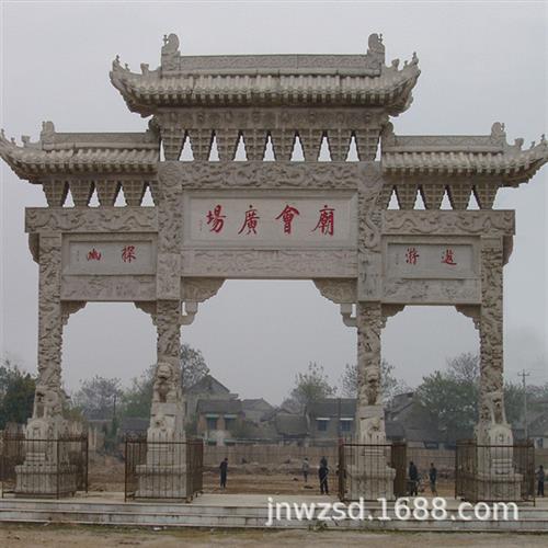 宗祠石雕门头制作恒旺石门头雕刻价格石造门头图片大全