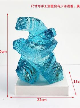 新中式酒店别墅家居透明树脂抽象太极人物摆件桌面装饰品太极雕塑