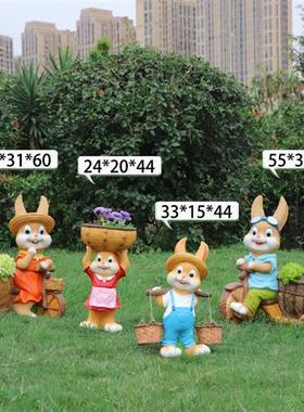 户外景区园林幼儿园卡通动物兔子花缸花园公园装饰玻璃钢雕塑摆件
