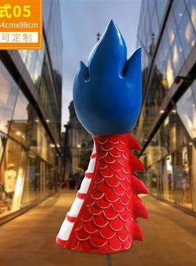 户外龙头龙尾雕塑端午节龙玻璃钢摆件商场超市园林景观装饰品美陈