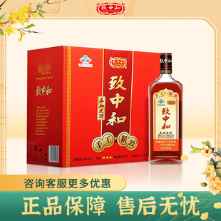 致中和 38度手工精致五加皮养生保健酒500ml 中华老字号 12瓶整箱