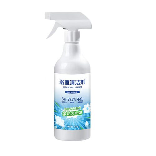 家用浴室清洁剂深层清洁强力去污去渍卫浴多用途清洗剂