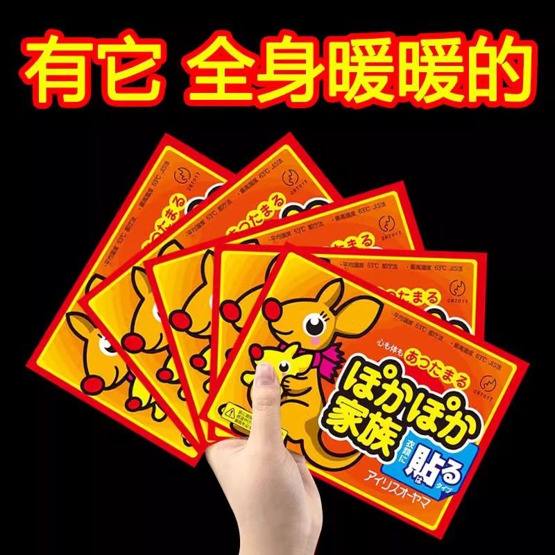 活性炭包除甲醛除味新房竹炭包家用装修吸甲醛清除剂新车去味碳包,居家日用,保暖贴/热敷贴,淘宝优惠券,粉丝福利购,淘宝优惠卷