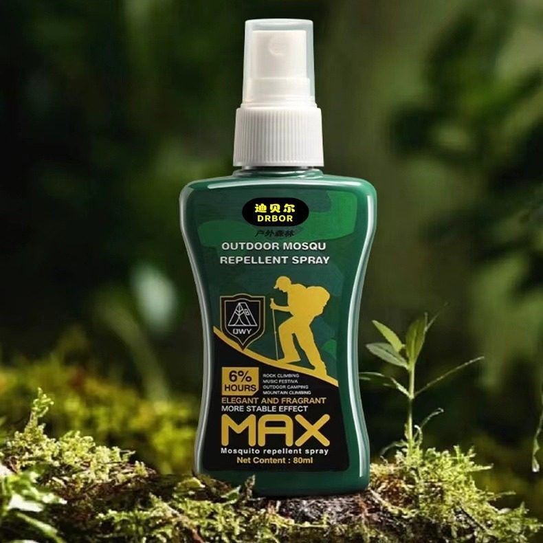 防蚊水喷雾剂户外防蚊液室外成人儿童随身携带野外防蚊避蚊胺,洗护清洁剂/卫生巾/纸/香薰,拖地花露水,淘宝优惠券,粉丝福利购,淘宝优惠卷