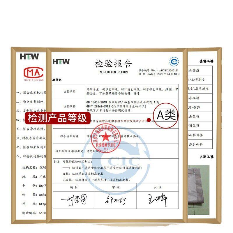 1800D碳光冰丝凉席三件套家用夏季席子可水洗空调席可折叠床笠款4