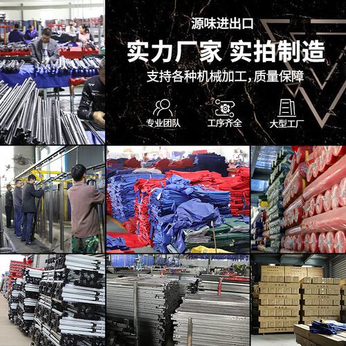 四脚伞帐篷雨棚伸缩式遮阳棚户外摆摊太阳伞防雨棚子四角叠雨伞