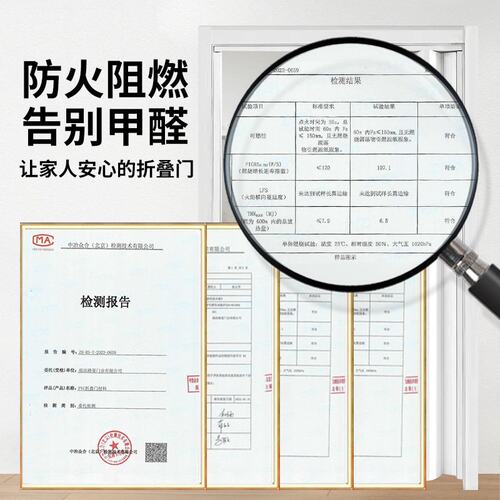 pvc折叠门免打孔卫生间隔断厨房通燃气厕所简易推拉门阳台隐形门