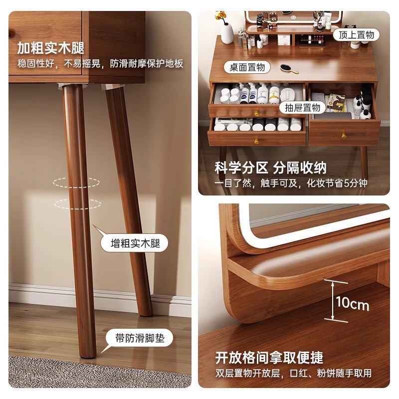 新中式梳妆台二合一书桌收纳柜斗柜一体床头柜一体转角化妆桌镜子