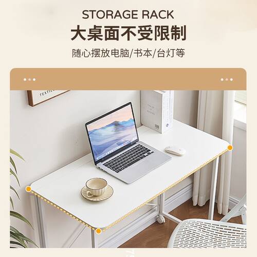 折叠电脑桌家用书桌学生学习桌简易桌子移动卧室写字床边办公桌