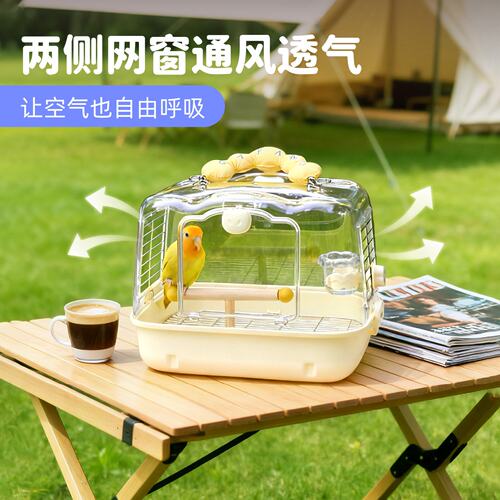 达洋304不锈钢鹦鹉外带笼鸟笼金丝熊蜜袋鼯便携式外出笼T30SS