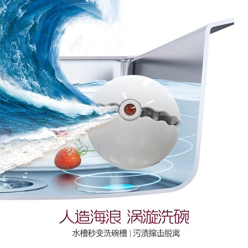 洗碗机超声波家用便携无线小型迷你免安装洗碗球亚马逊热卖洗碗机,五金/工具,风扇帽,淘宝优惠券,粉丝福利购,淘宝优惠卷