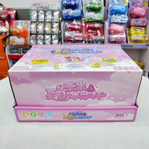 12只茶果夏日冰沙杯ZBB-13女孩手工DIY解压挂件过家家儿童小玩具