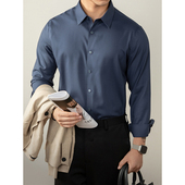 男士 长袖 秋冬季 莫大尔高端无痕衬衫 2025新款 丝滑商务抗皱免烫衬衣