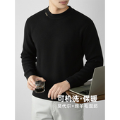 莫代尔绵羊毛半高领毛衣男2025秋冬保暖免烫抗皱可机洗中领针织衫