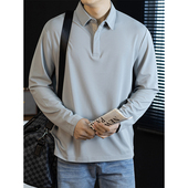 珠地干爽丝商务休闲长袖 高端透气快干翻领T恤 2026新款 男士 POLO衫