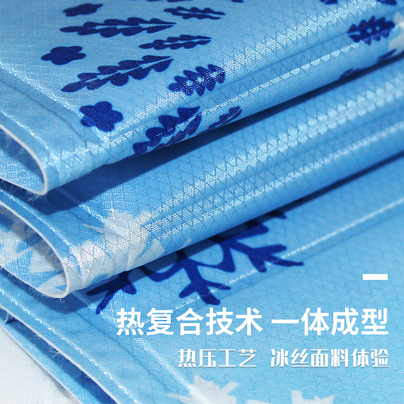 xyf冰垫床垫夏季学生宿舍凉席单人床可折叠免注水沙发降温坐垫冰