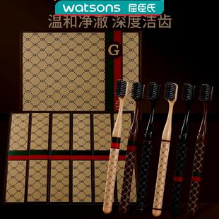 【6支礼盒装】gyn新款高档软毛牙刷防滑手柄宽头成人家用情侣牙刷