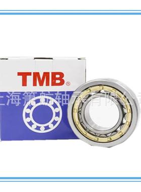 TMB浙江天马轴承 NU2209E N2210E NU2211E 二类圆柱滚子轴承