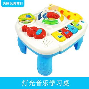 益智类玩具儿童婴儿动物乐器玩具套装 长颈鹿学习桌迷你电子琴