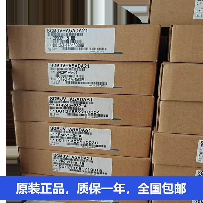 安川电机上海SGMPH-08A1A-TE21 SGMPH-08AAA61D-0Y SGMPH-08AAE41