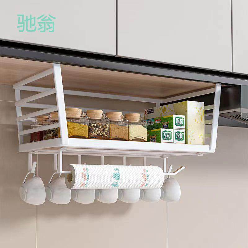 nQv厨柜下挂置物架收纳内吊柜储物架挂篮免打孔收纳架柜子悬挂式