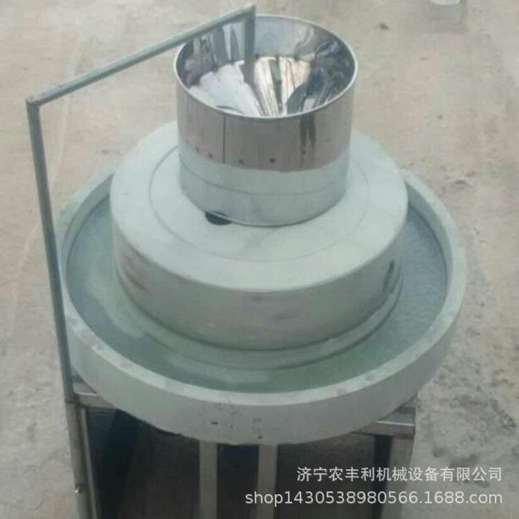 全自动石磨机厂家电动石磨机手摇石磨机豆浆米浆米粉石磨石碾子