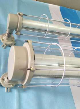 防爆节能荧光灯CBY51-LED2X36W双管T8日光灯三防支架灯厂房灯